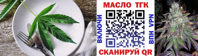 цены наркотик  Очёр  Canna-Cookies марихуана 