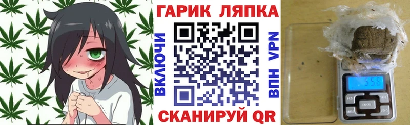 Гашиш hashish  Очёр 