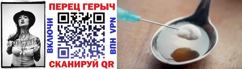 МЕГА   где купить наркоту  Очёр  Героин Афган 