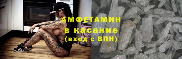наркотики Зеленокумск