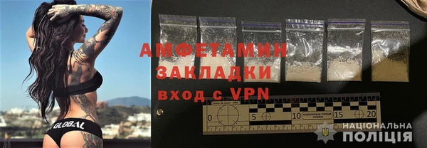 ECSTASY Новодвинск