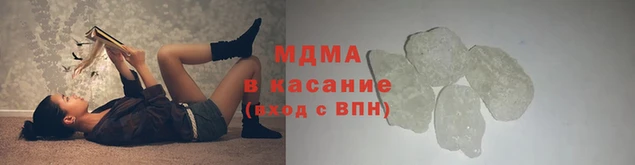 амфетамин Армянск