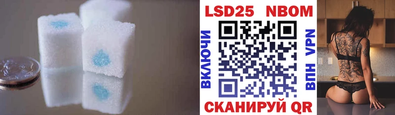 Лсд 25 экстази ecstasy  цена   Очёр 