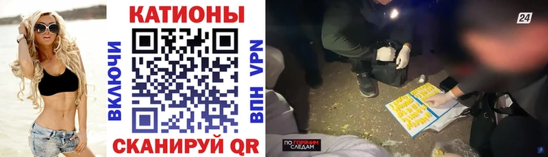 МЯУ-МЯУ VHQ  Очёр 