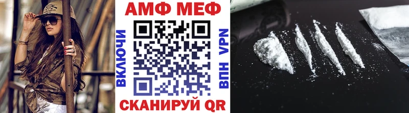 Первитин мет  Очёр 