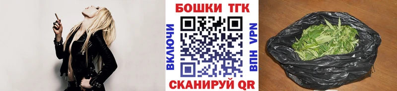что такое   Очёр  mega ссылки  Канабис Bruce Banner 